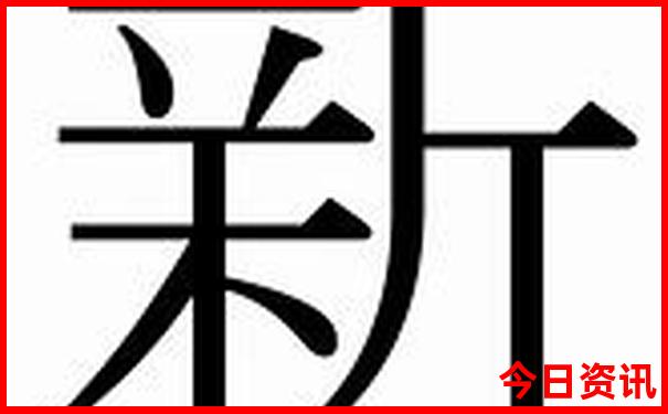 河津旅游必去十大景点