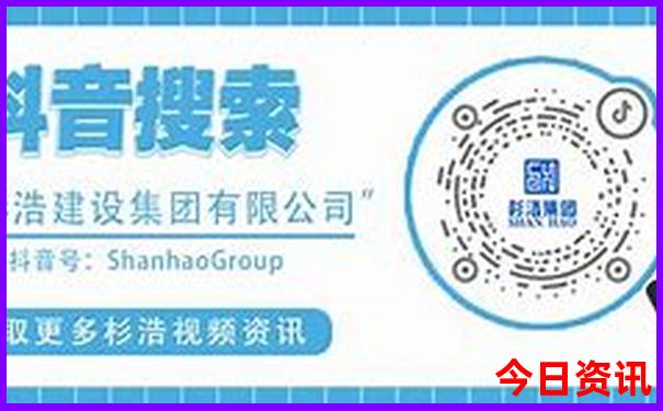 夏天适合去哪儿玩
