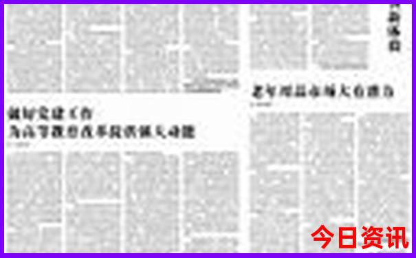 一天短途旅游可以去哪