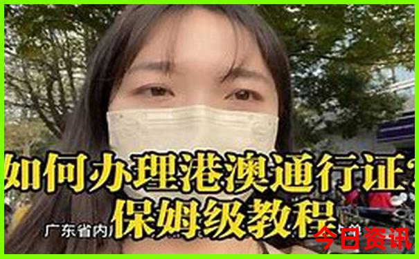 秦岭深处的避暑胜地
