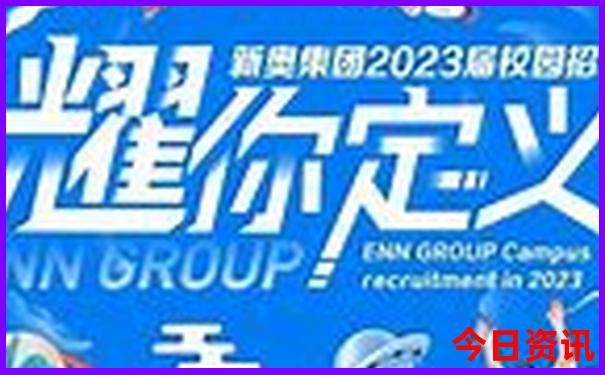 七八月国内避暑胜地