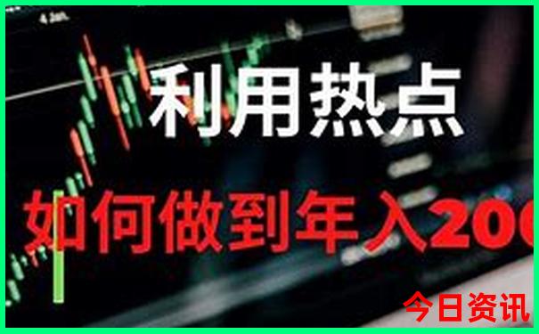 中国最有名的景点排名前十