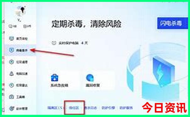 滑县适合孩子玩的地方