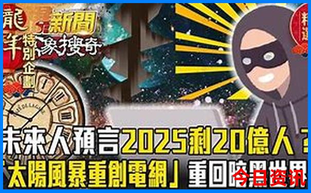 暑假去哪儿旅游合适