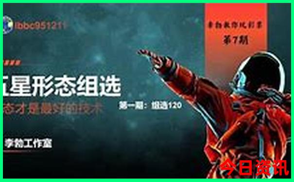 温榆河公园十大景点