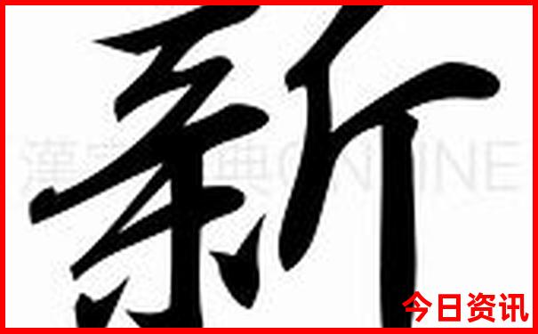 夏天旅游十大景点推荐