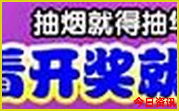 北京必打卡的景点