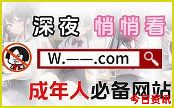 东北三省八月份去哪旅游最好