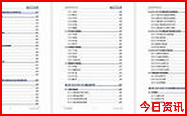 暑假去哪里玩最好国内