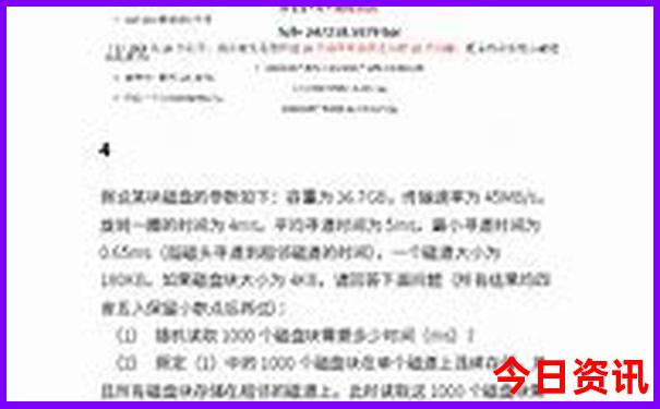 南京必去景点有哪些