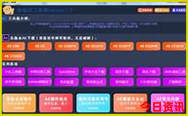 新疆南部有哪些旅游景点