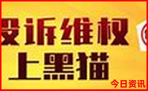 俄罗斯必去景点排名