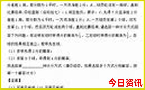 兰州新区周边旅游景点有哪些