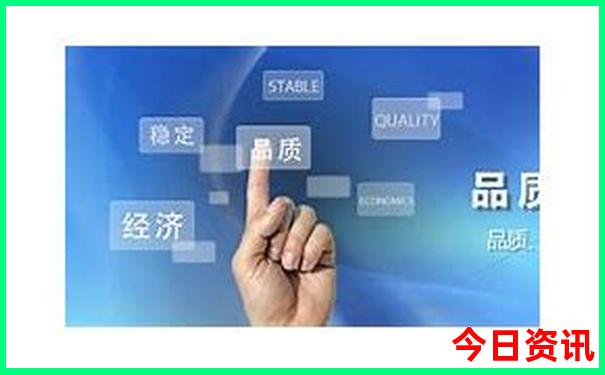 八仙过海最精准一肖