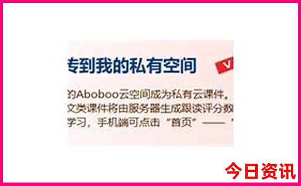 小东江自驾游攻略