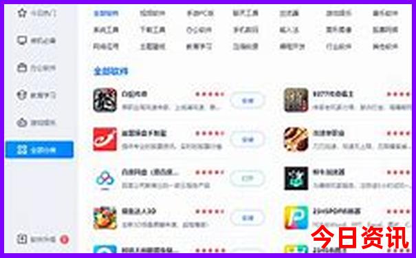 安徽省好玩的旅游景点有哪些