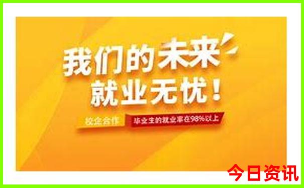 6月凉快点的旅游地方