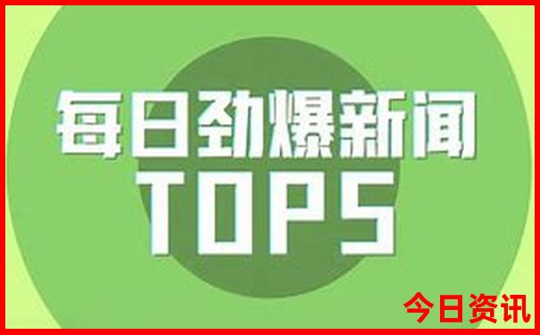 7月去山西旅游合适吗