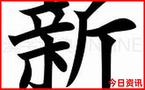 河北夏季最凉爽的地方