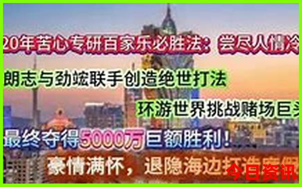 北京免费旅游景点排名前十