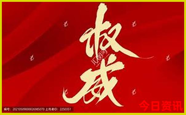 绵阳旅游十大必去景点