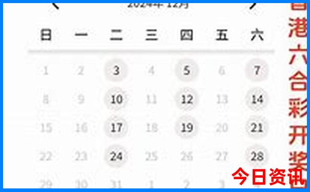 学生暑假旅游推荐
