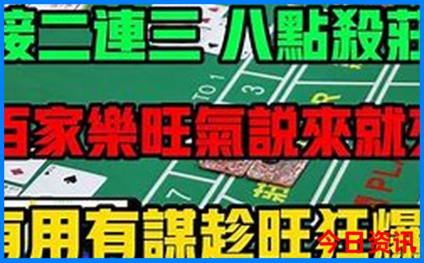 北京儿童暑假10大去处
