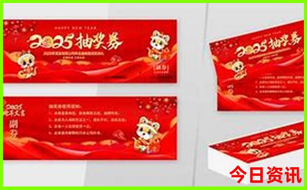 下载港澳宝典606622
