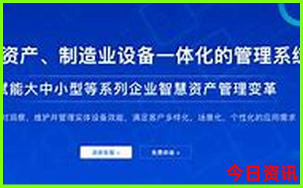 贵阳适合孩子玩的景点