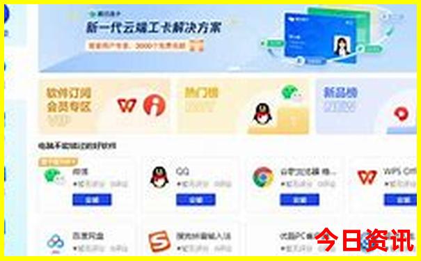 越南哪个城市适合旅游