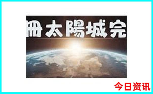 当阳旅游十大必去景区