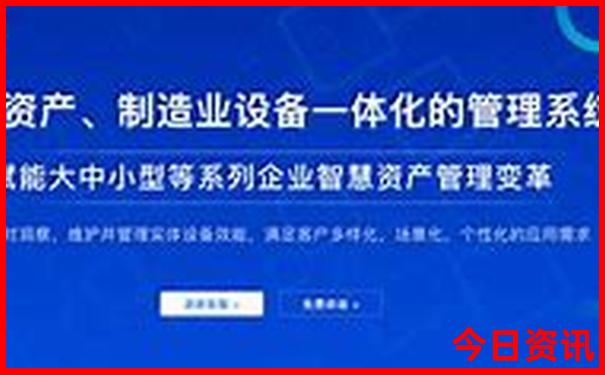 湖南长沙旅游景区