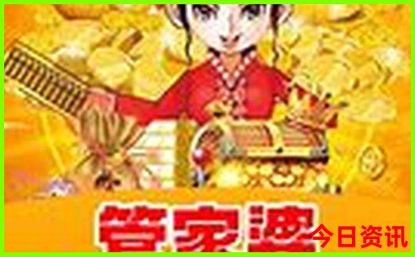 江浙沪必去十大景点