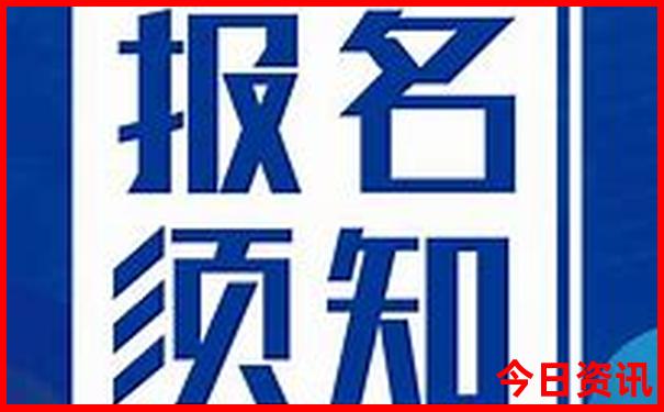 一生必去的10个中国旅游景点