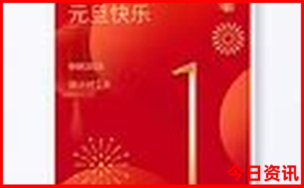 8月哈尔滨旅游景点必玩