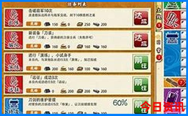 有什么地方旅游好玩又省钱