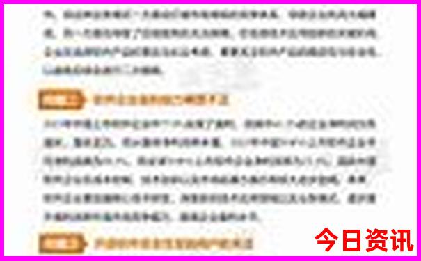 安吉旅游景点分布图