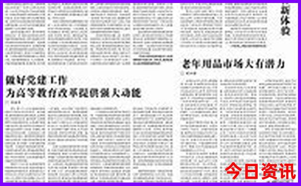 云南必去4个景点