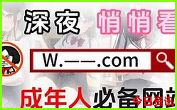 哈尔滨周边旅游攻略必去景点推荐
