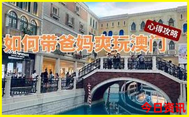 辽宁好玩的旅游景点推荐