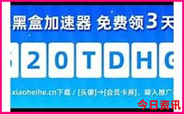 哈尔滨中央大街必去景点