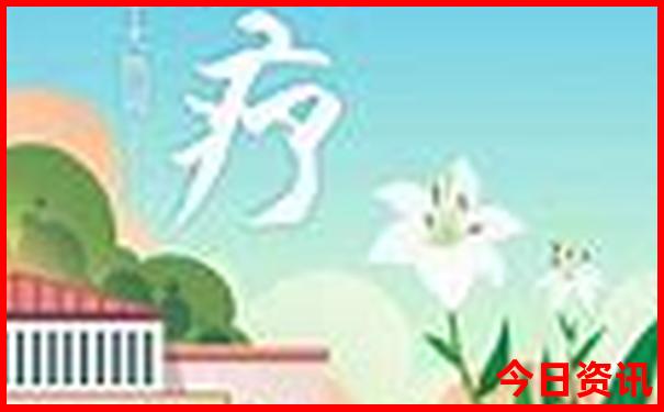 广元景点旅游景点排名