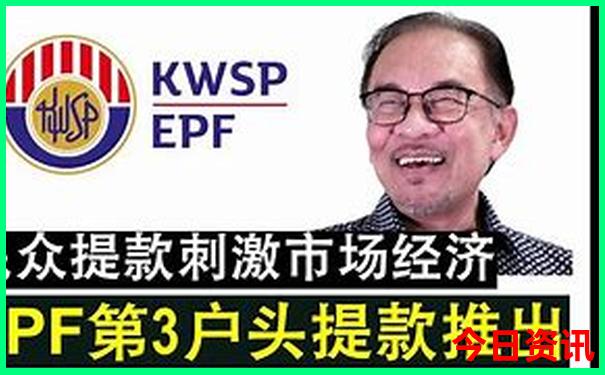 暑假适合去哪个地方旅游