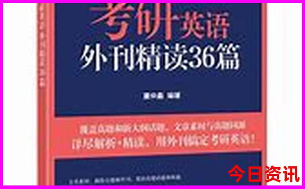 从山西自驾游到西藏要花多少钱