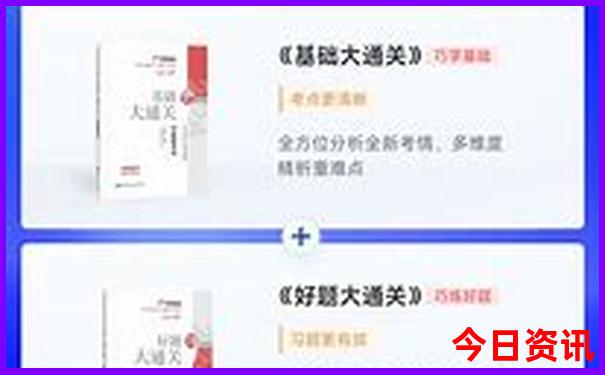 广西自由行5天旅游攻略