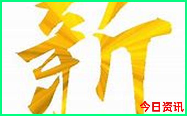 成都旅游必去景点攻略