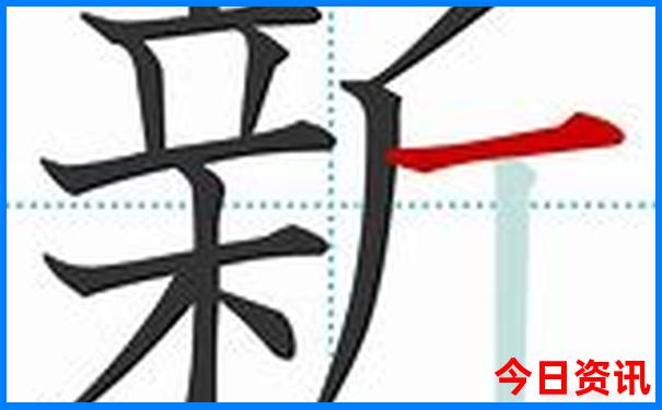 富春江景区旅游攻略