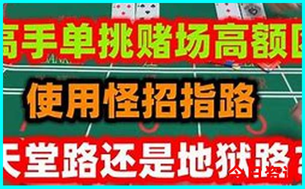 周边适合小孩玩的旅游景点