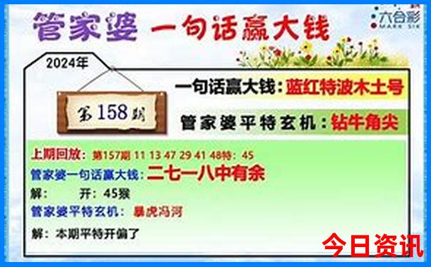 四川三日游最佳路线