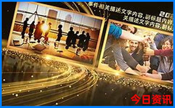 从青岛出发3天去哪里玩合适